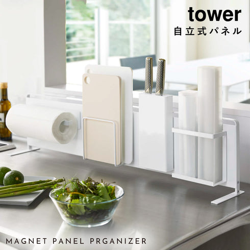 キッチン自立式スチールパネル 横型 タワー.|s1